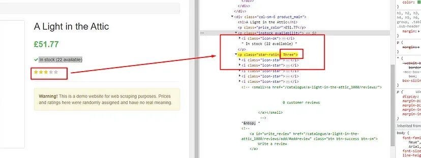 finding the star rating tag 