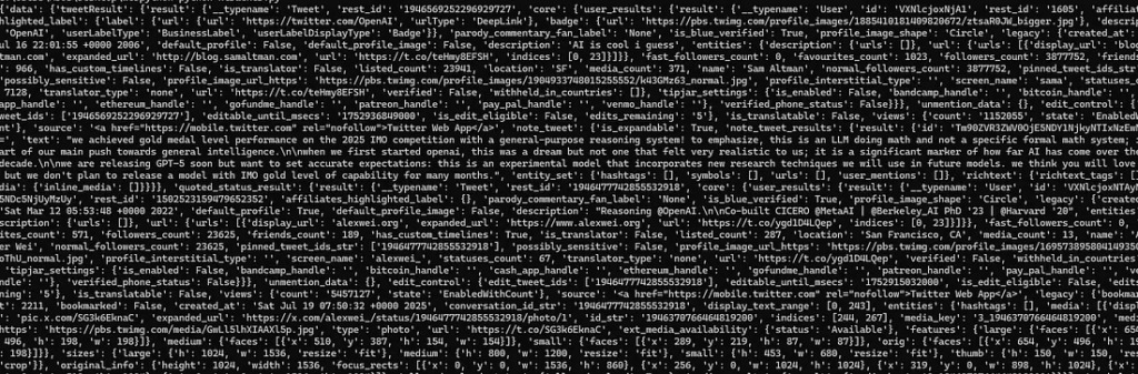 Test screen